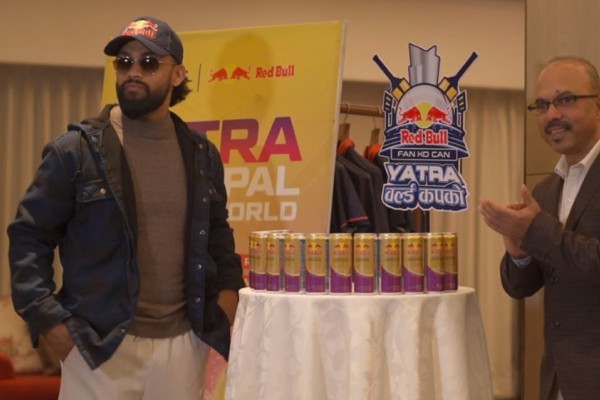 रेडबुल नेपालको ‘यात्रा वर्ल्ड कपको’ क्याम्पेन सार्वजनिक